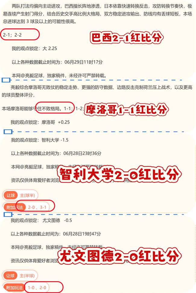 体育品牌联,手电竞,联名款发布,沙巴体育官网,沙巴体育App,沙巴体育直播,沙巴体育娱乐,沙巴体育登录