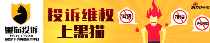 荣耀电竞新,品发布,性能再升级,沙巴体育官网,沙巴体育App,沙巴体育直播,沙巴体育娱乐,沙巴体育登录